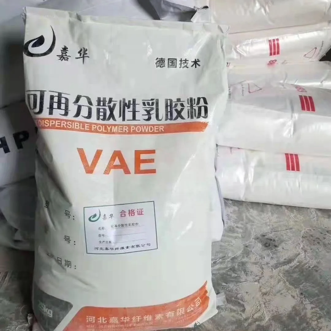 Professional Manufacturer Copolymer of Vinyl Acetate and Ethylene VAE