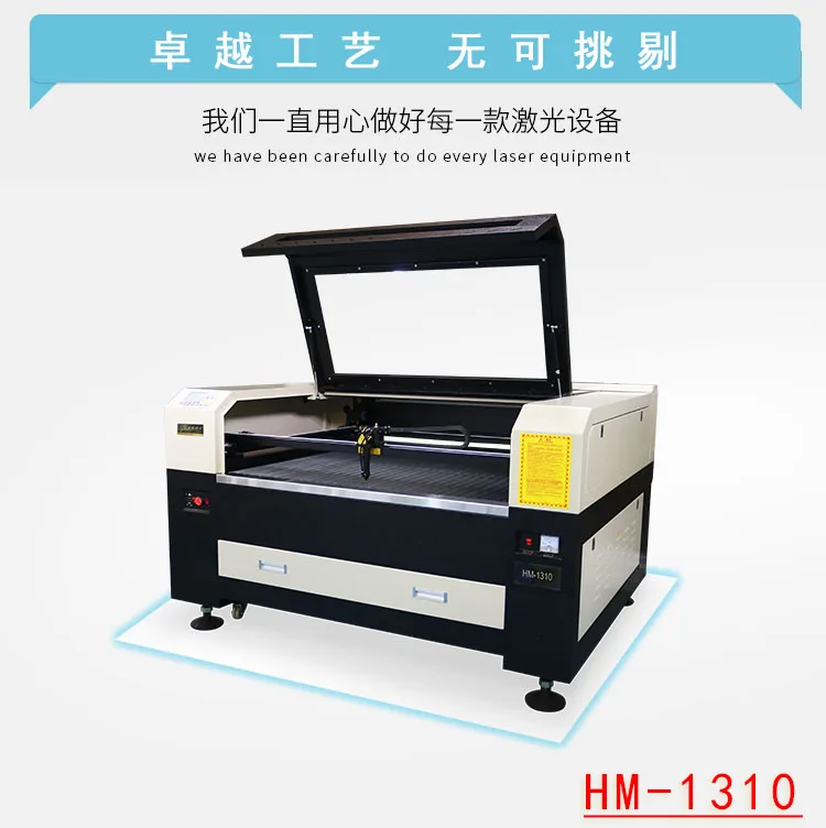Wholesale CO2 Laser Cutting Laser Engraving Machine 100W 120W 150W 180W For Acrylic Wood Cutting 1300*1000mm