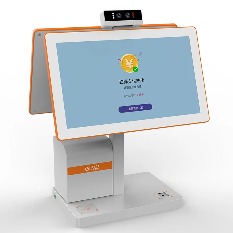 Лучшее Качество Pos система столовая Ресторан сенсорный экран Android POS с NFC 13 56 мГц оплата QR код оплаты