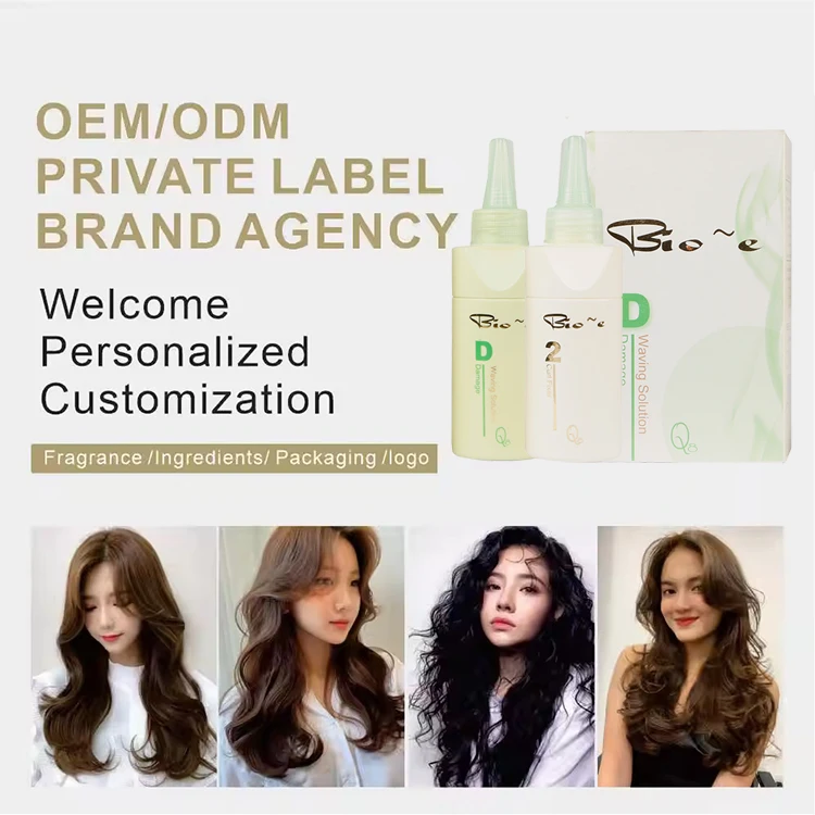 Oem/Odm Private Label Keratin Mild Formula Curly Hair Perm Solution Acid Perm Hair Cold Wave Perm Kit
