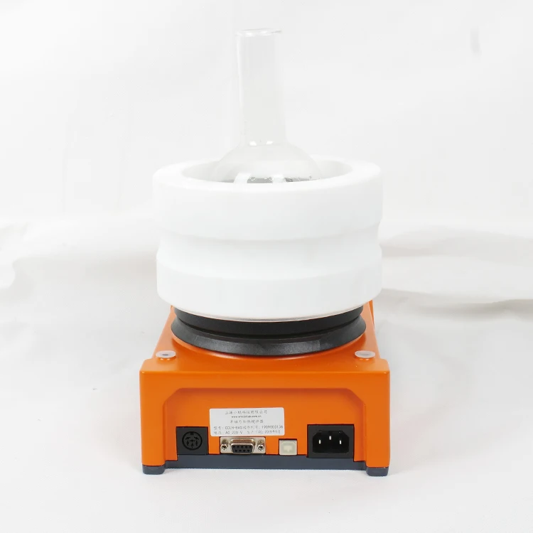 CCLH BASIC  MANTLE MAGNETIC STIRRER