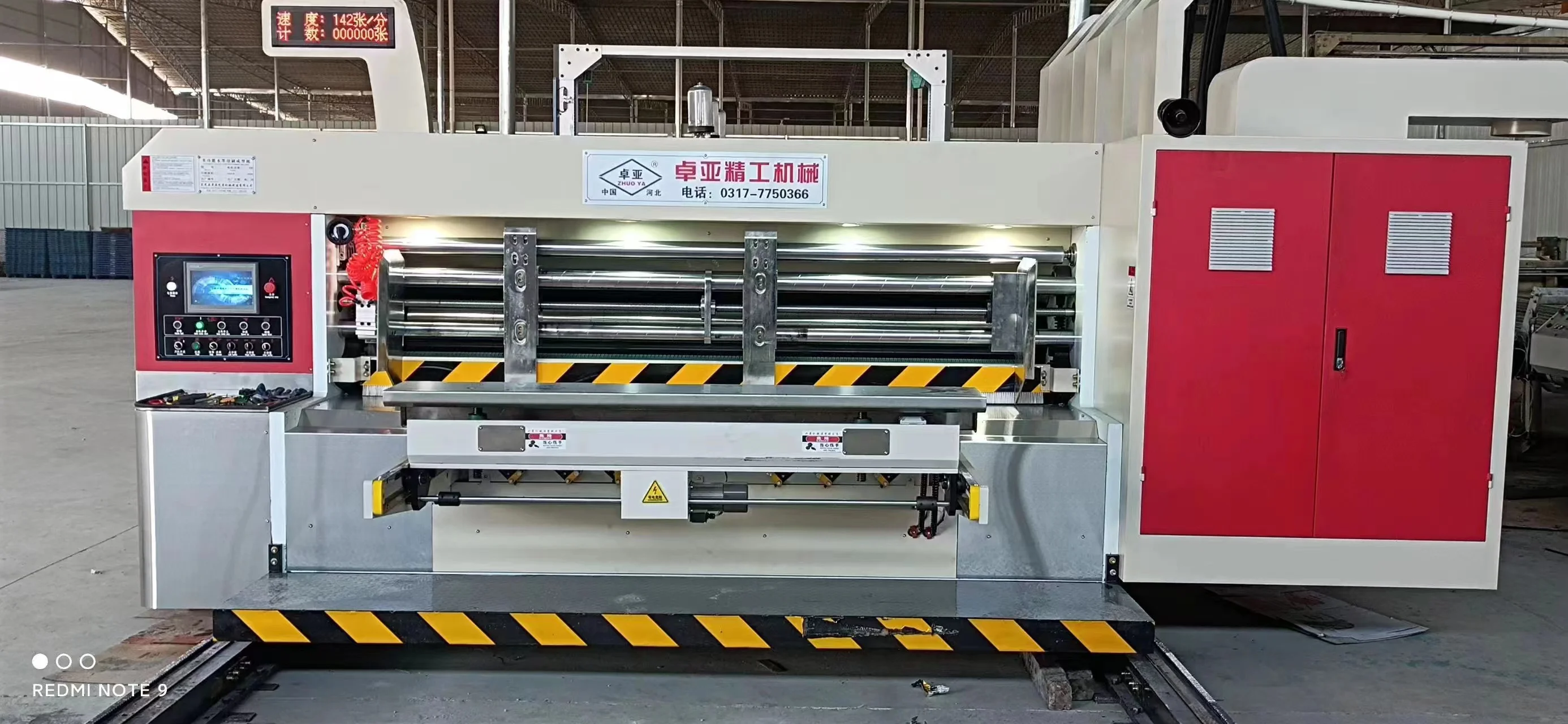 High Quality Automatic Flexo Printer Slotter Die Cutter Price Of Carton Box Packing Machine