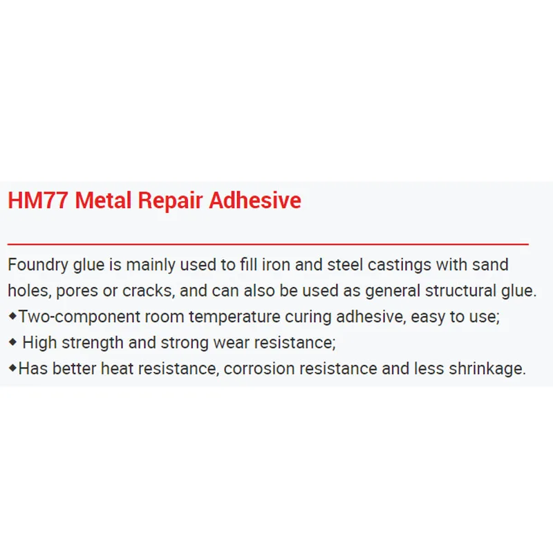 HM77 High strength and strong wear resistance Metal Repair Adhesive