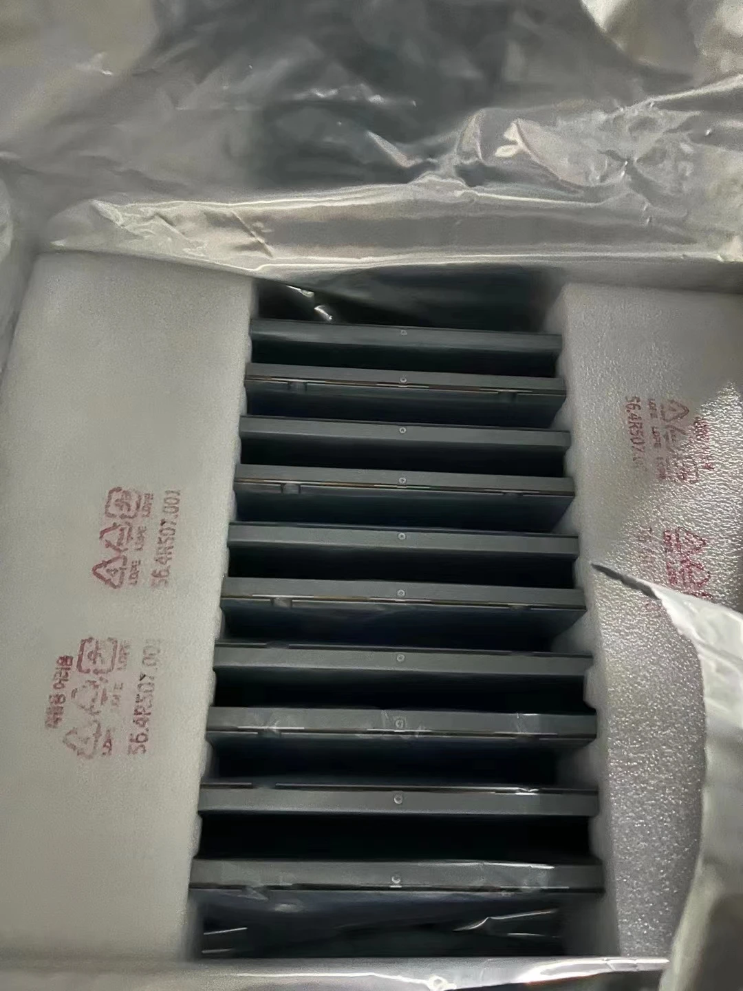 VVX24F170H00 VVX24F152H00 24 1920*1200 24 inch medical lcd panel high luminance IPS 24 inch lcd panel