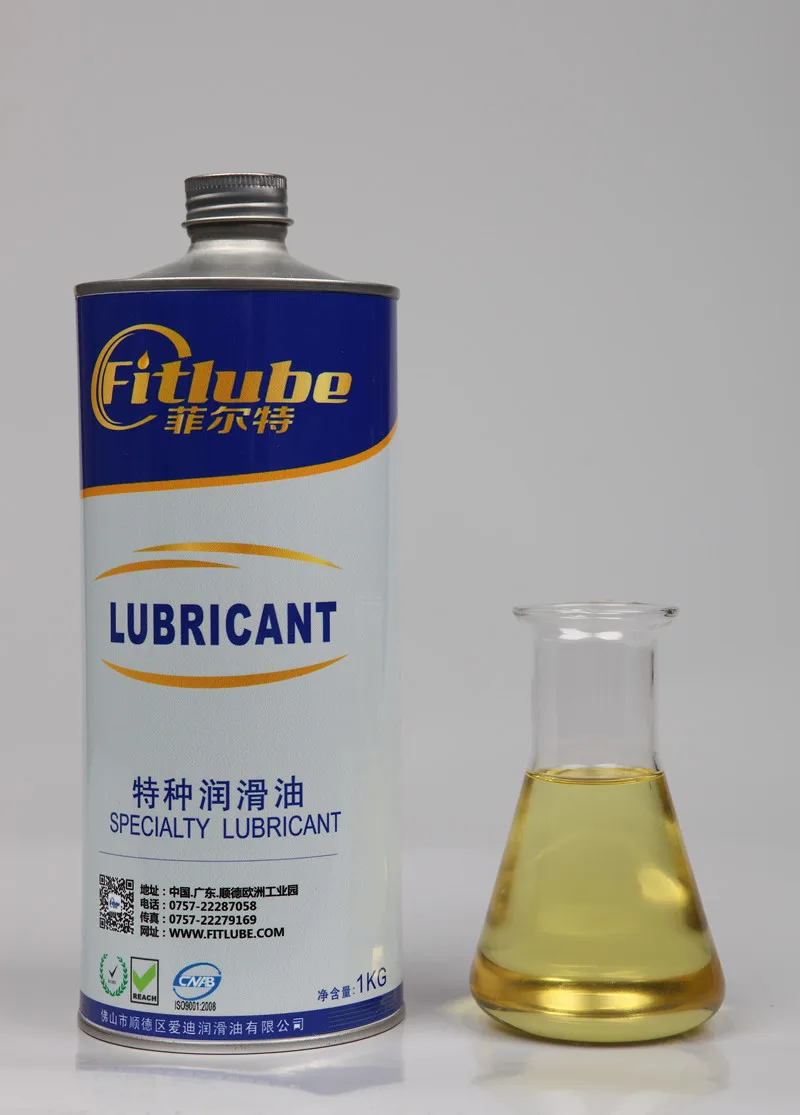 FITLUBE LY602 эфирное масло желтого цвета, высокоэффективное смазочное масло, высокотемпературное цепное масло
