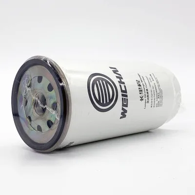 Fuel Filter Diesel Filter Oil-water Separator For Truck Engine Long-term Use 1000053557 DZ91189550169 Is Suitable For Shacman