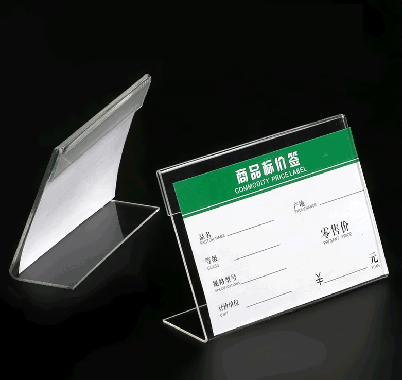 Акриловый держатель знака L-образная настольная подставка для стенда цена пластиковый зажим