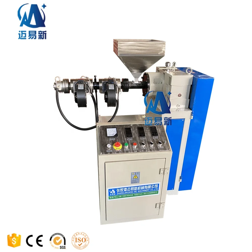 SJ25 Plastic poles extruder sales