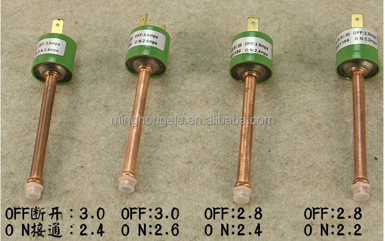 ON 2.2Mpa  OFF 2.8Mpa air compressor pressure switch for HVAC Air Conditioner high pressure protection