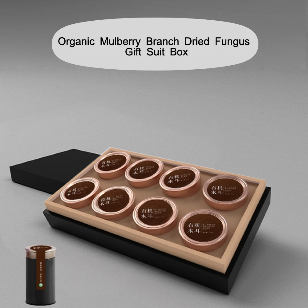 
Health Natural Organic Mulberry Branch Dried Fungus Wood Ear Gift Suit Box 
