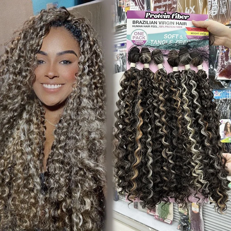 High quality 55cm-60cm FUTURA fiber Ariel curly bundles ombre blonde 22inch 24inch soft bouncy water wave kinky curly bundles