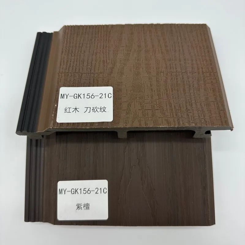 Wholesale Price WPC Wall Cladding with Modern Design WPC Wall Panel Outdoor and Hot Selling Features for Factory Direct Deals