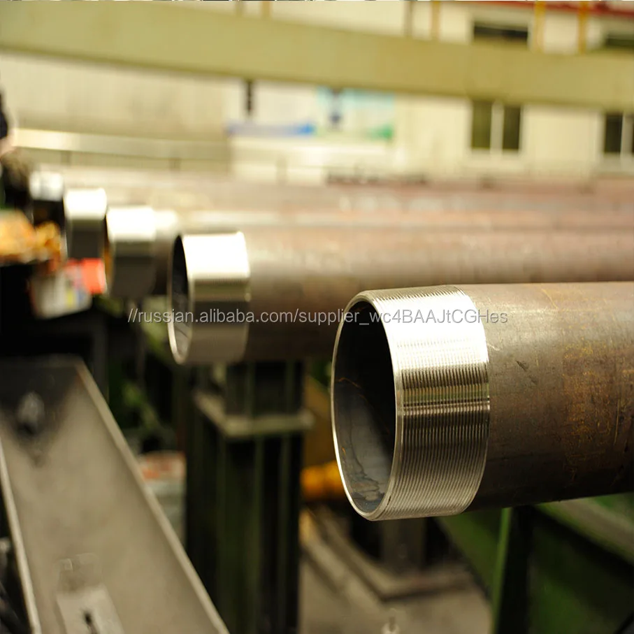 API 5CT Oilfield кожух и трубопровод бесшовные стальные трубы 9 5/8