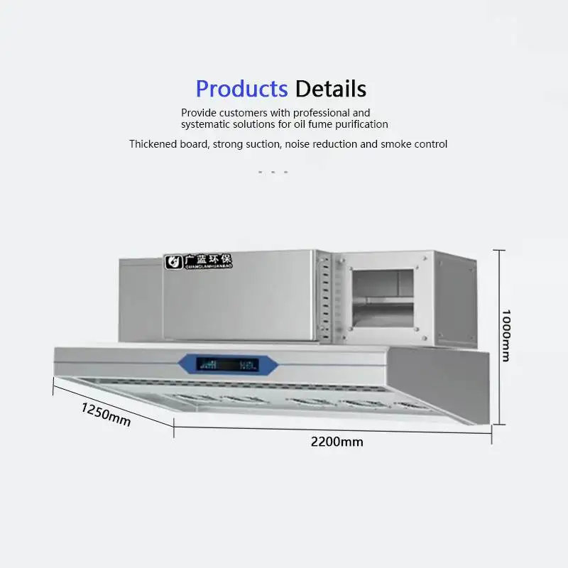 Modern Novel Design Stainless Steel ESP Commercial Kitchen Smart Extractor Hoods