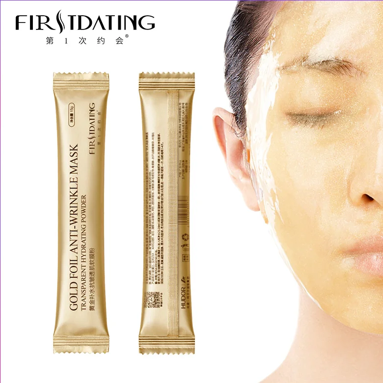 Korean Beauty Skin Care Face Lavender Powder Mask Organic Hydro Whitening Cherry Peel Off Jelly Facial Mask
