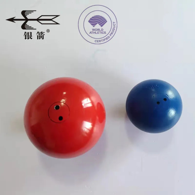 Track and field sports equipment for primary and secondary school students solid shot put