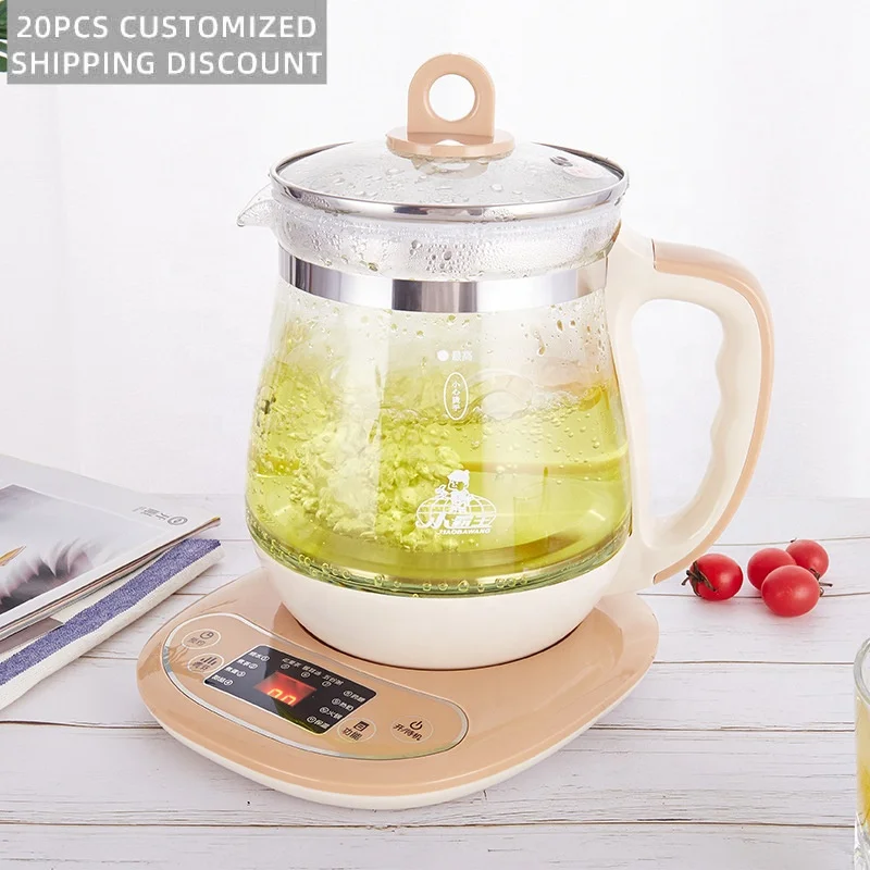 Multifunctional Health Pot Office Household Glass Pot Split Decoction Electric Kettle Home Appliance Gift Kettle