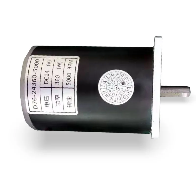 Factory Direct Sale 76mm Hi Speed Permnanent Magnet Brush Electric Motor Dc 24V 240W
