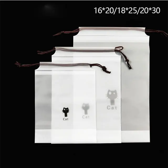 Wholesale Self-adhesive bag transparent matte clothing bag/printed packaging zipper bag with logo