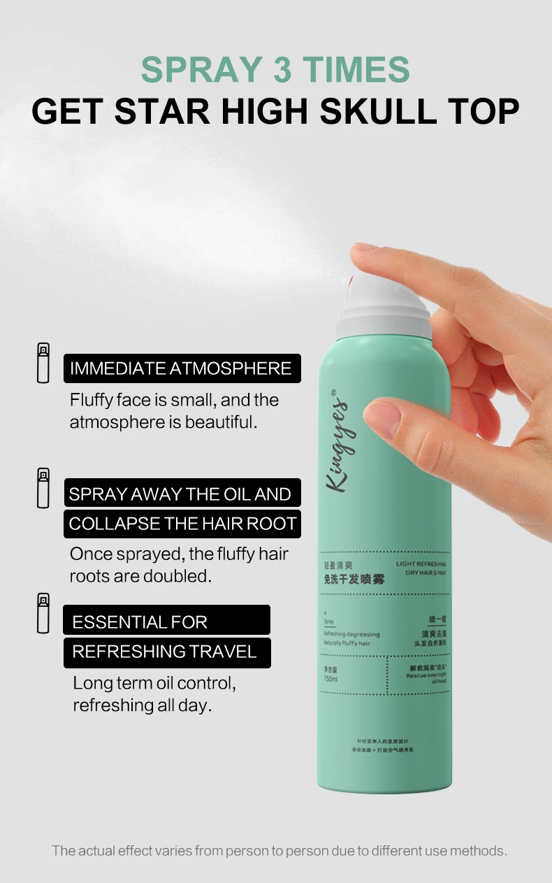 dry shampoo_1.jpg