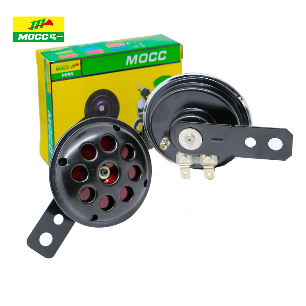 2022 105db Bracket Corne Klaxon bocina korna claxon clacson 12v mocc horn speaker basin car horn 12V tweeter motorcycle horn 12V