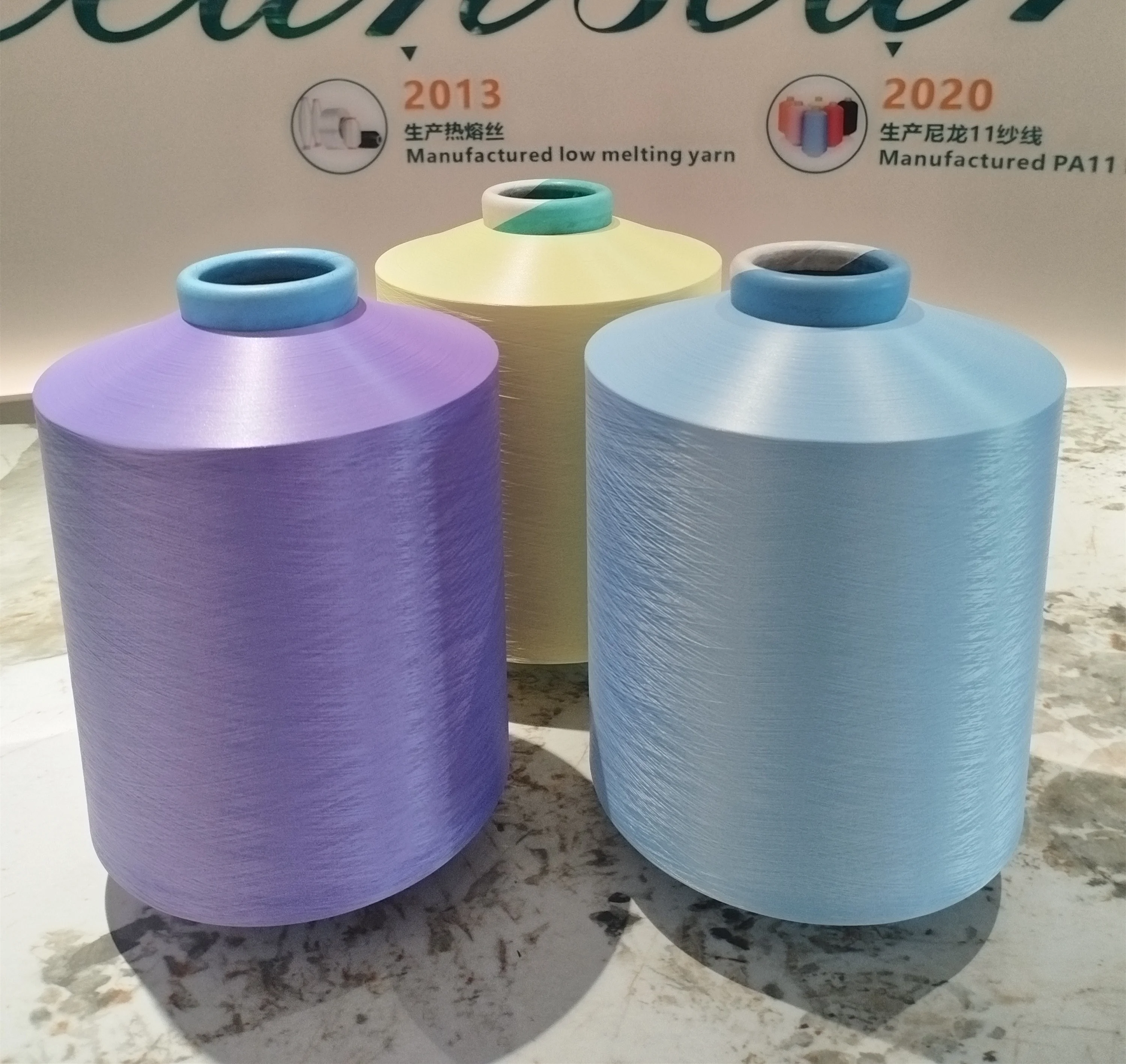 High-Quality Nylon 6 Yarn Fabric - DTY 70/24/2 - Ideal for Knitting & Weaving Sport Wear & Fabrics