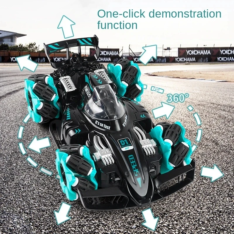 Машинка с дистанционным управлением F1 скоростная Гоночная машина перезаряжаемый спрей Электрический Дрифтер детская игрушка подарок