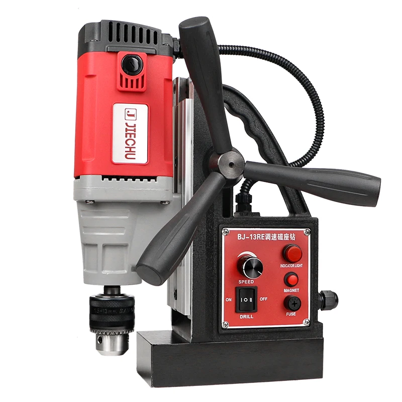 magnetic drilling tool with industrial portable strong magnet swivel base stand drill press 13RE reverse rotating function