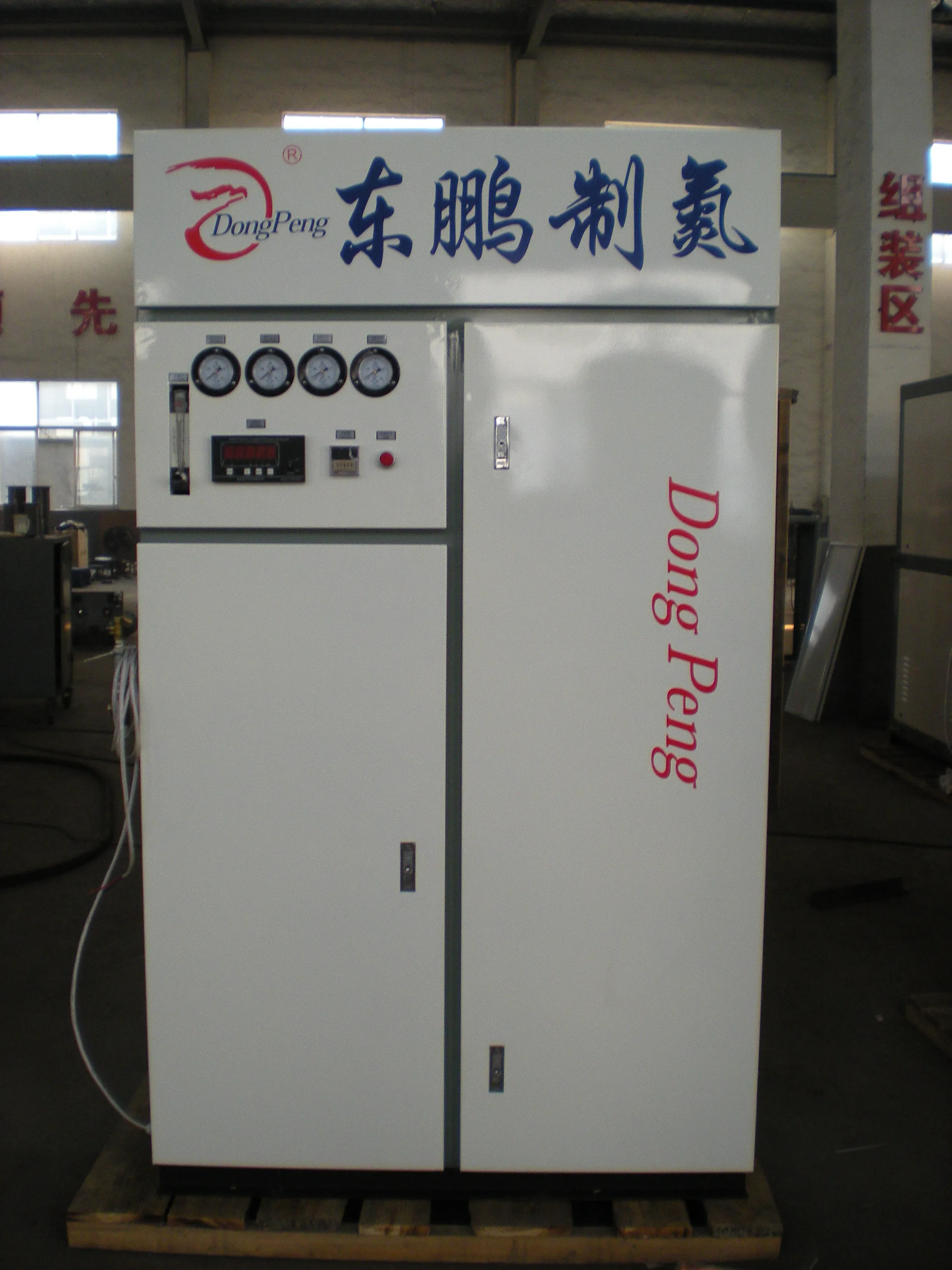 Long life span  cabinet type nitrogen production N2 blanket psa nitrogen generator N2 gas plant for mine coal anti-explosion