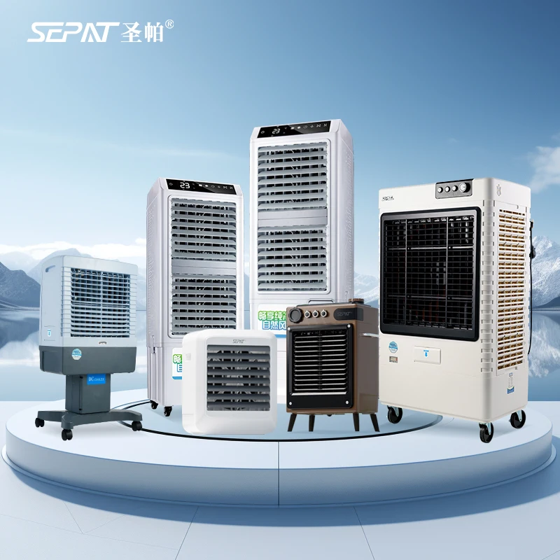 Airflow 2000 4000 4500 8000m3/H honeycomb  standing floor indoor evaporative air cooler