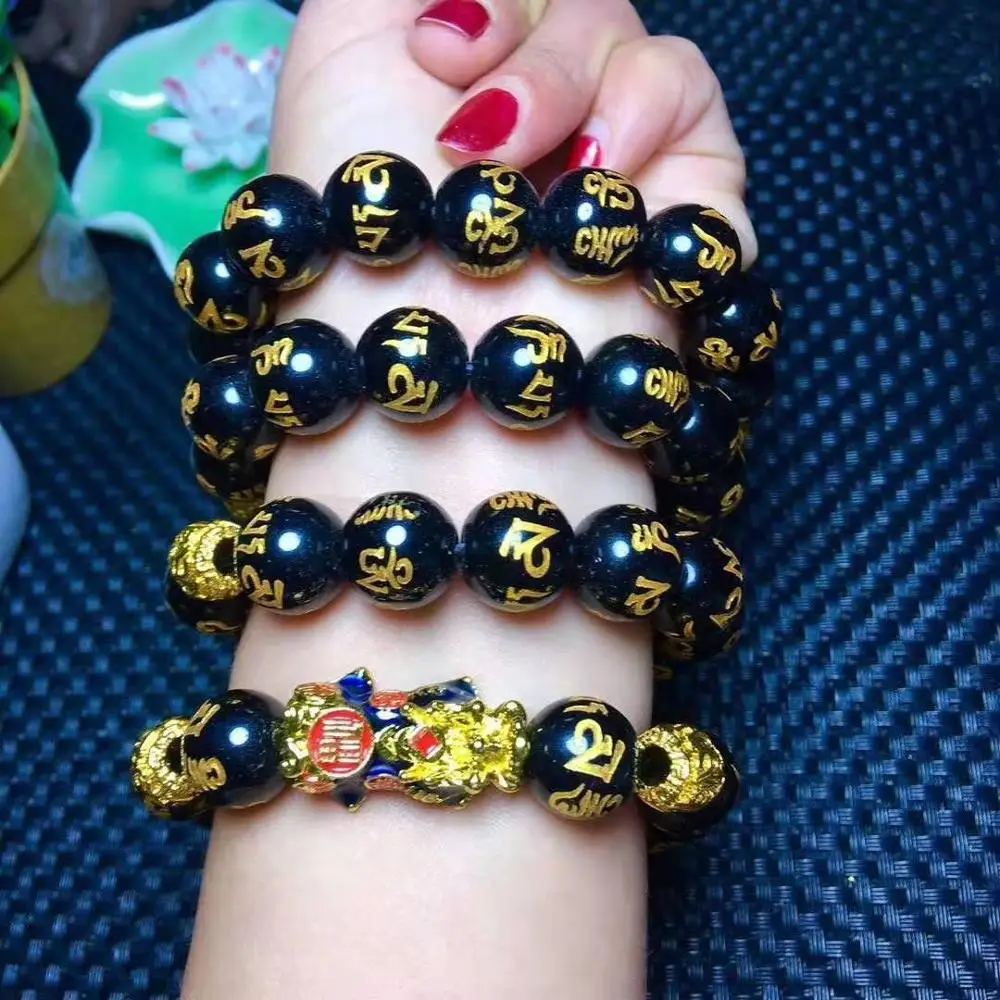 
Black Agate Six Word Mantra Buddha Beads Bracelet Gold-plated Change Colour Pixiu Religious Bracelet 