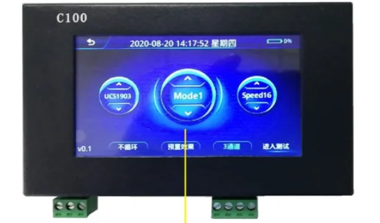 XB-C100 DMX512 address writer/led controller