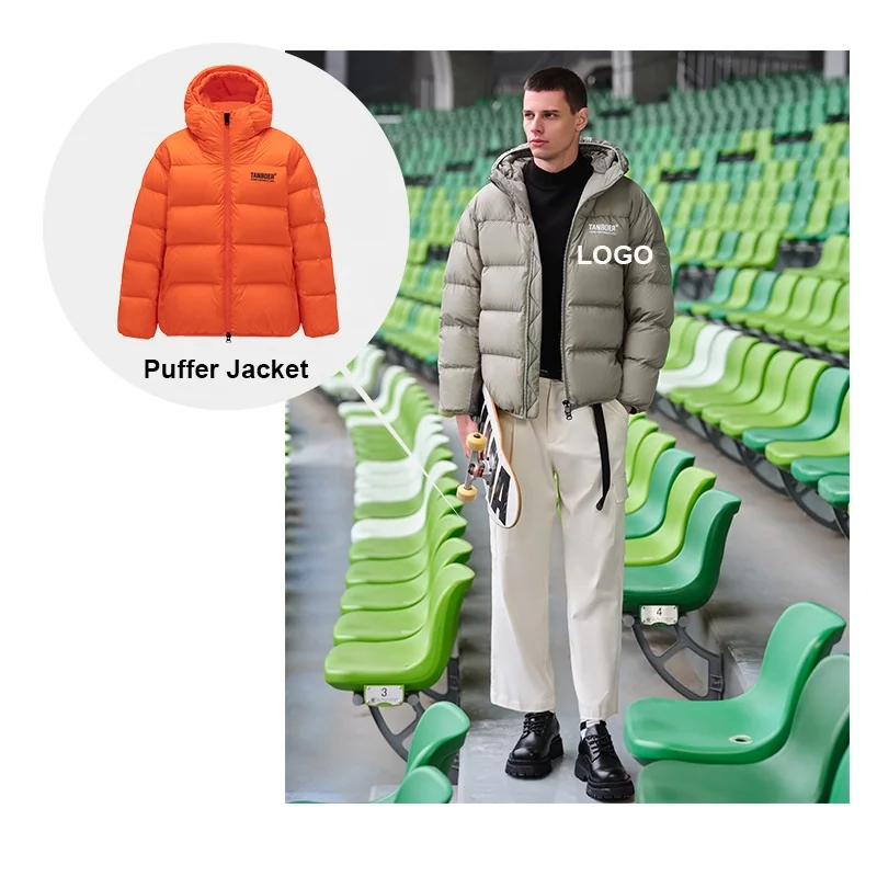 Мужская зимняя пуховая куртка с капюшоном