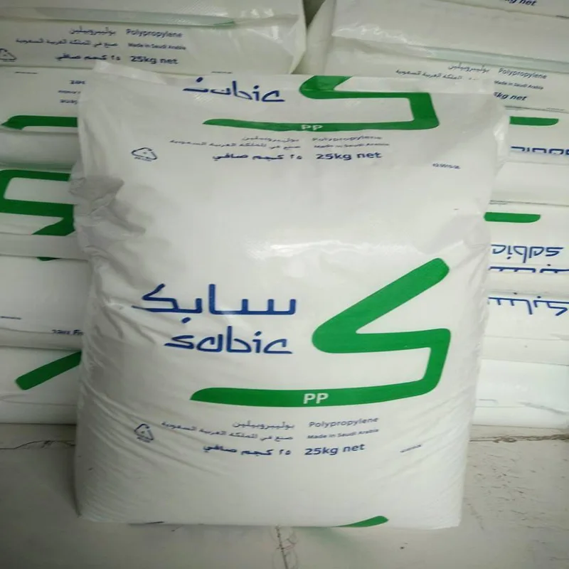 Sabic PP 500P Полипропилен pp пищевой чистый pp гранулы
