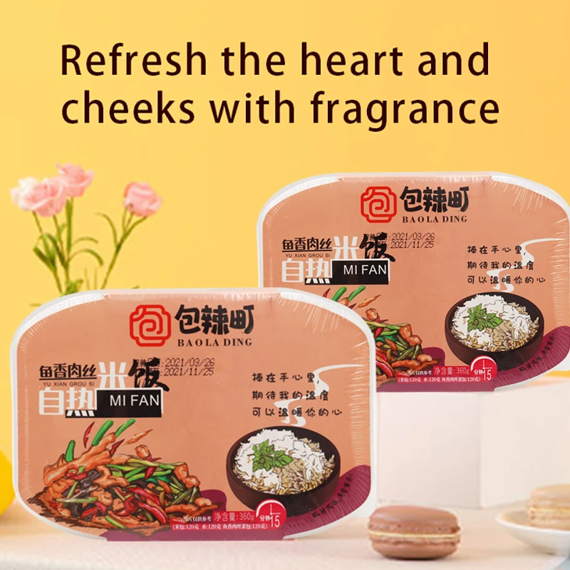 Competitive Price instant rice food Wholesale Good Taste Chinese