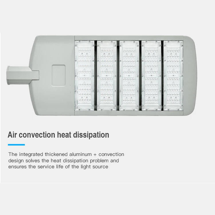 Factory price modern 220v modular led 100w 200w 300 watt 400w outdoor street light