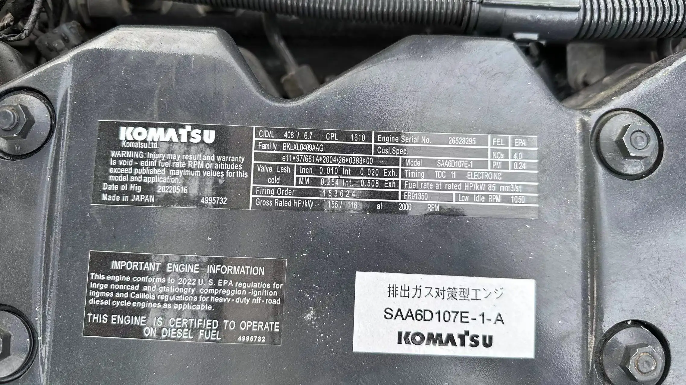 Hot Sale Used Komatsu PC200-8 Mini Crawler Excavator Cheap Price Original Japan KUBOTA Engine for Sale