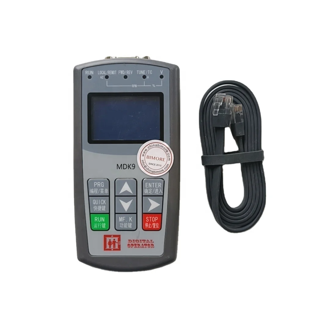 MDK9 Bimore Elevator Test Tool Lift Decoder Digital Operator