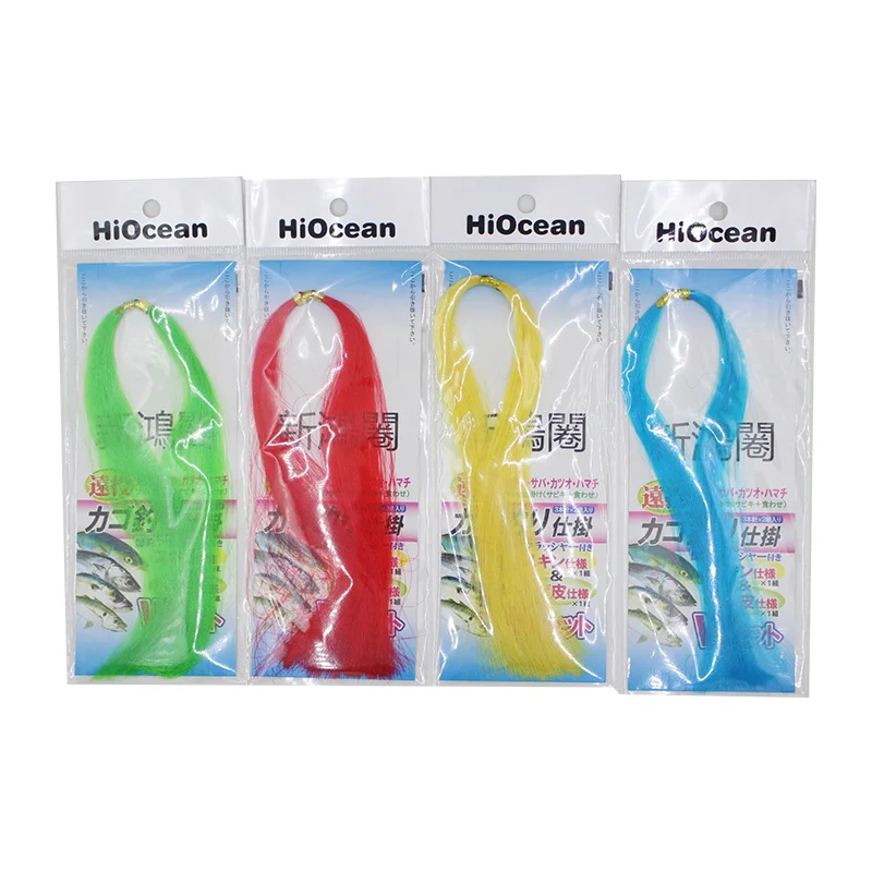 thread/yarn Kristal flash fly tying yarn for flytying material for fly fisher fly fishing for sabiki rigs nylon line