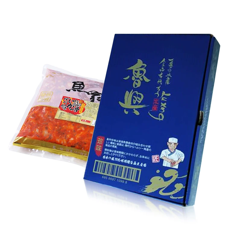 
Beak Seasoned Squid Beak Squid Bone Squid Mouth 