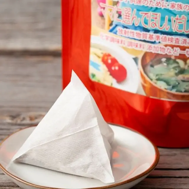 High quality no additive dashi seafood kelp dried laminaria for miso soup