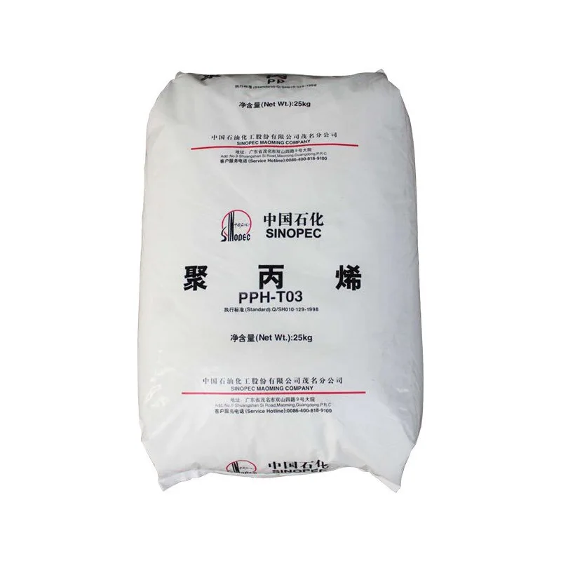 Virgin PP Granule PP Homopolymer Resin Injection PP HT03 sinopec sabic brand