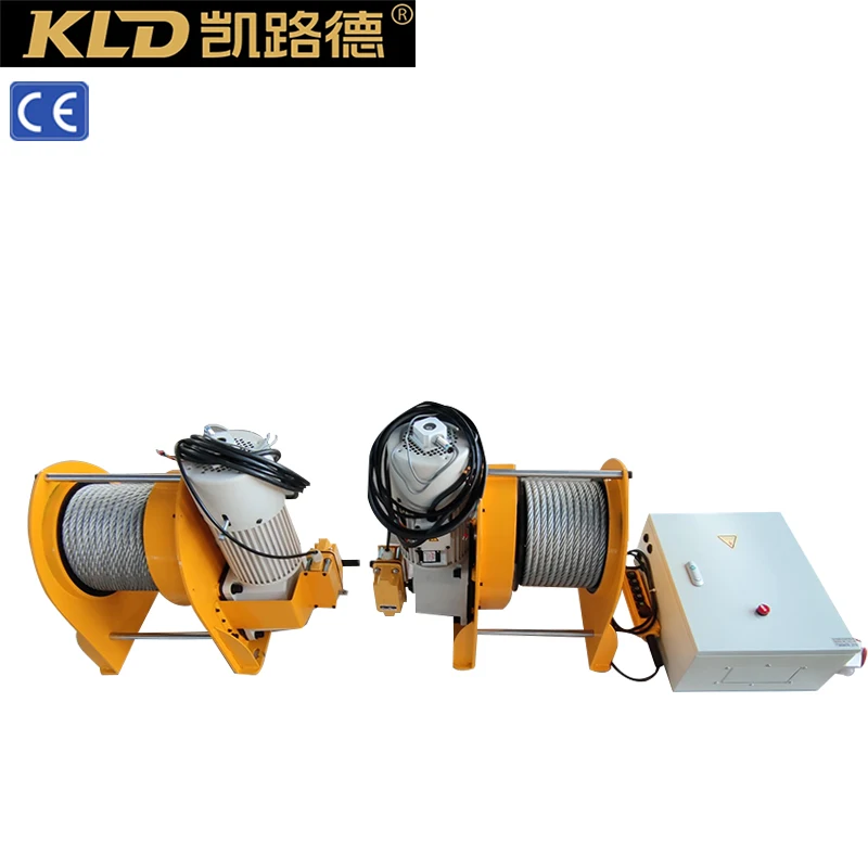 Small winch slow speed can be more than one linkage 0.5 tons 1 ton 5 tons can be customized equipment supporting electric winch