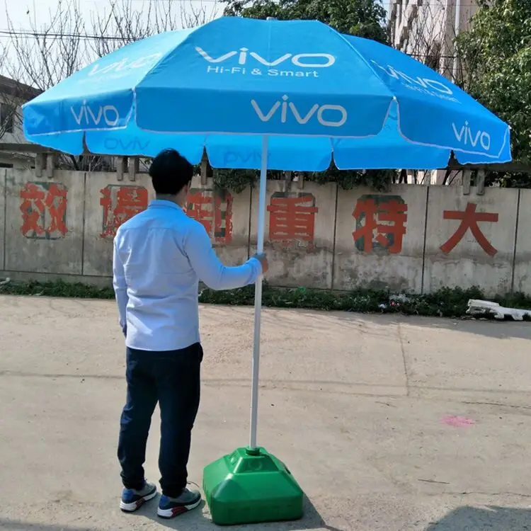 waterproof parasol beach umbrella/ sun garden umbrella /outdoor beach umbrella