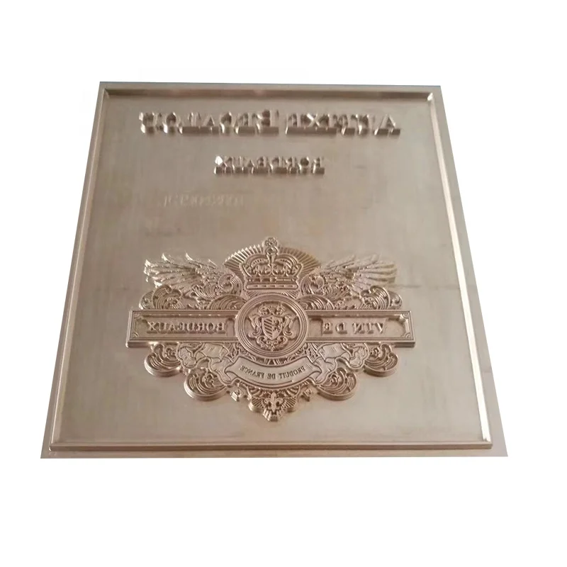 Для ЧПУ гравировки 0 3 мм-5 мм толщина под заказ высокопрочная латунная пластина