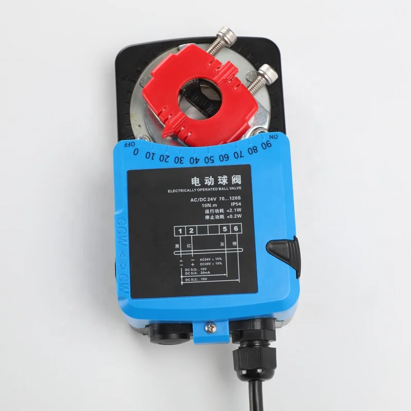 50/60Hz 24 Vac HVAC Systems Zoning Switch Spring Return Damper Actuator