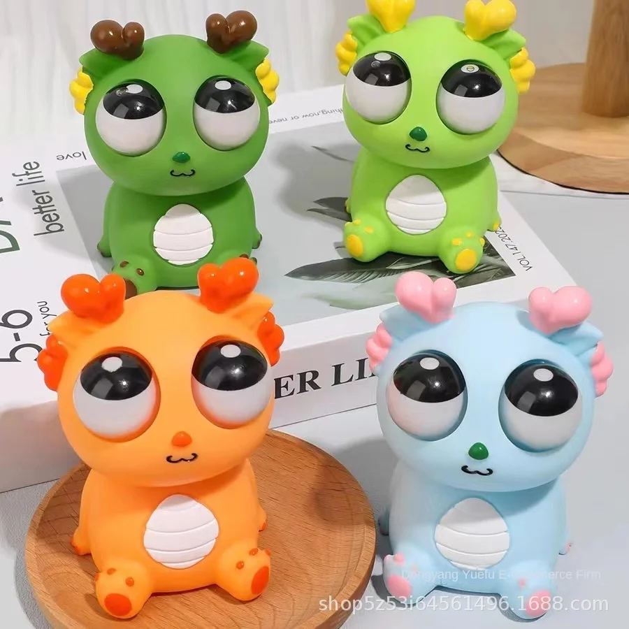 Internet-Famous Creative Dragon Squeeze Toy Eye-Popping Dragon Year Decompression Doll Pinch Music and Vent Feature
