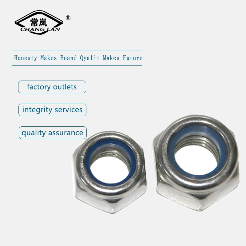 
Carbon Steel Nylon Lock Nut DIN985 