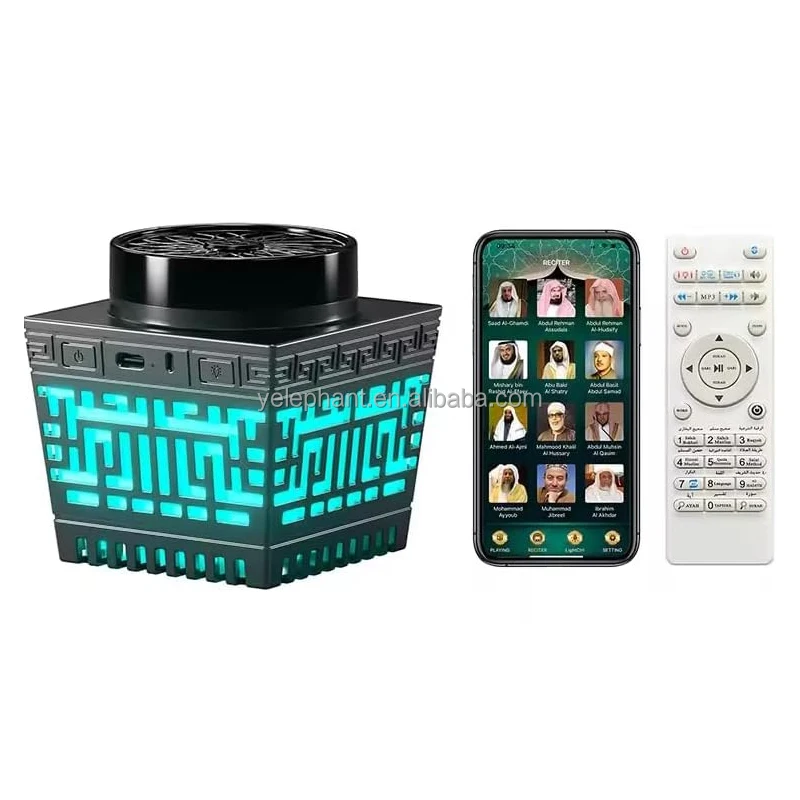 SQ-209P Рециркулирующий пульт дистанционного управления Al Noor Led Quran динамик и горелка для благовоний с динамиком Quran