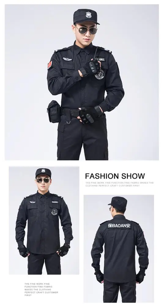 
Security uniform bulk buy guard jacket uniform dealer 